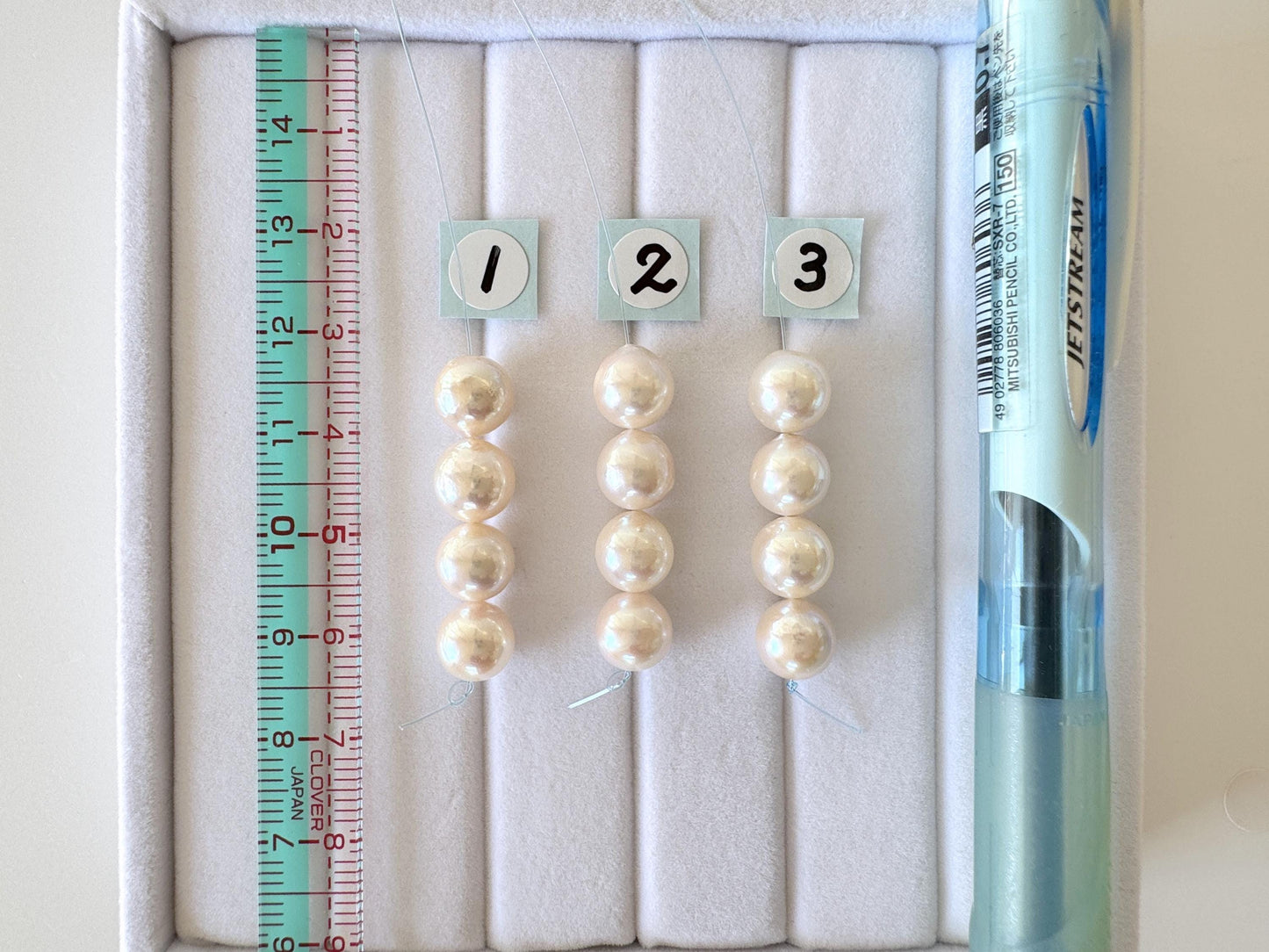 Japanese Akoya Pearl Beads: Cultured White Saltwater Pearls, Mini Strand (7.5-8mm, Near-Round, 4 Pieces)