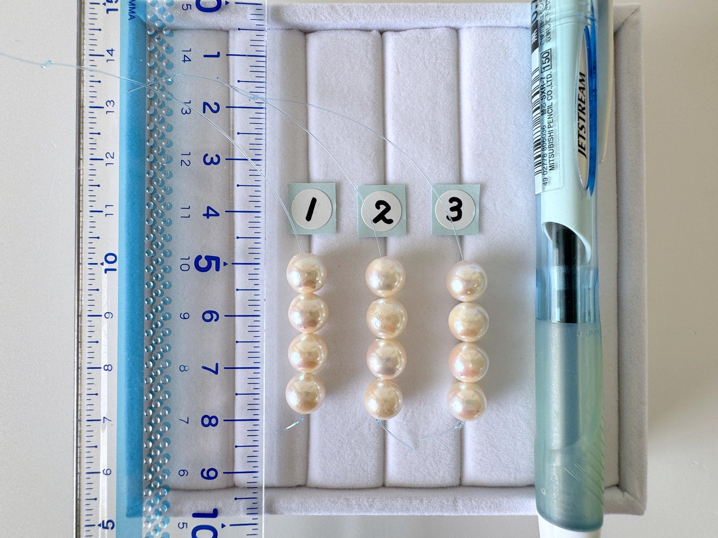 Japanese White Akoya Pearl Beads, 7.5-8mm, Mini Strand, Short Strand, 4 Pieces, Genuine Akoya Pearl, Cultured in Sea Water