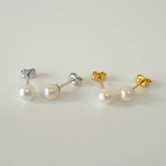 Akoya Pearl Stud Earrings: White/Off-White 5-5.5mm Pearls - Japanese Cultured, Silver 925, Saltwater Origin