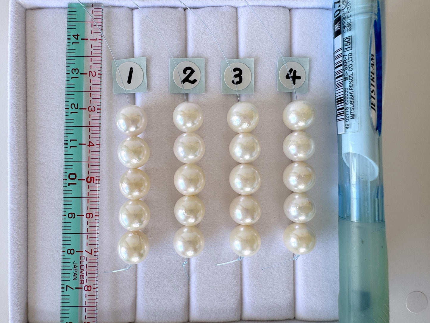 Japanese Akoya Pearl Beads: Cultured White Saltwater Pearls, Mini Strand (8.5-8.7mm, Near-Round, 5 Pieces)