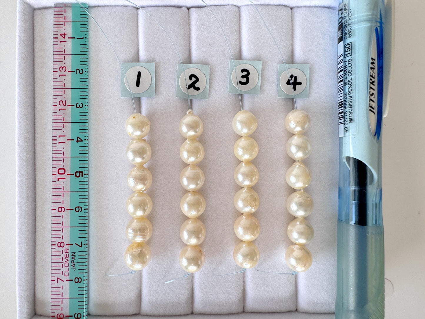 Japanese Akoya Pearl Beads: Cream White Semi-Round, 7-7.5mm, Short Strand | Cultured Saltwater, 6 Pieces