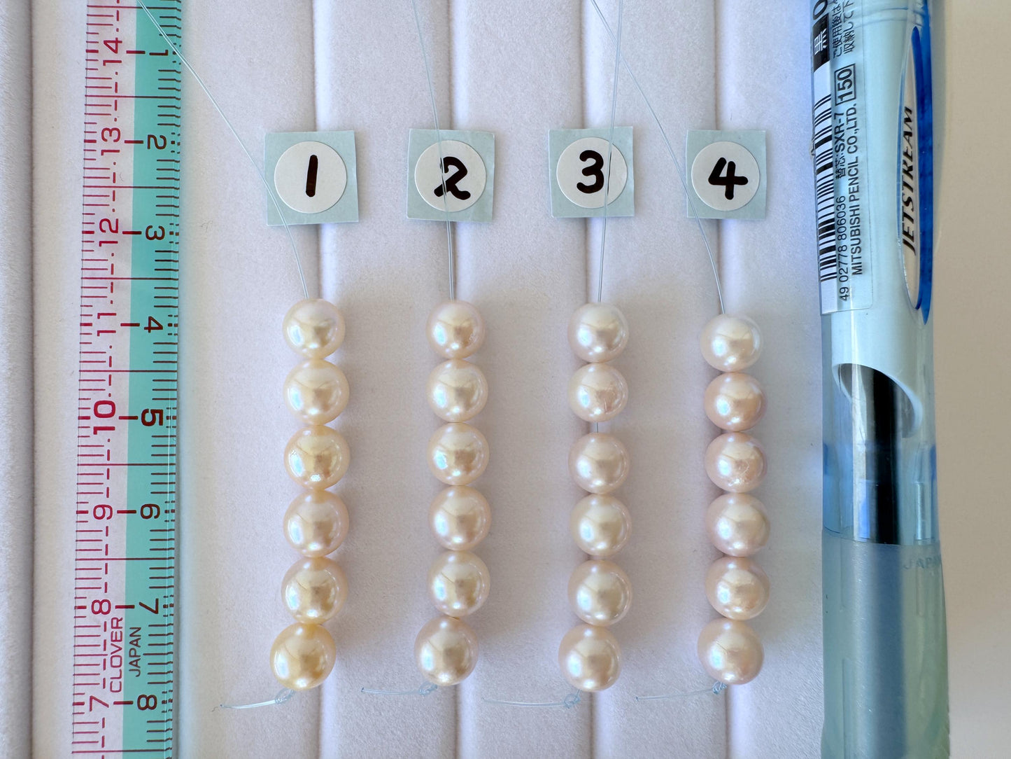 Akoya Pearl Beads - Japanese Cultured Round 6.5-7mm Mini Strand, 6Pcs, White Pink Overtone