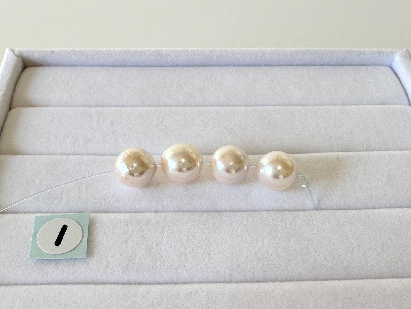 Japanese Akoya Pearl Beads: Cultured White Saltwater Pearls, Mini Strand (7.5-8mm, Near-Round, 4 Pieces)