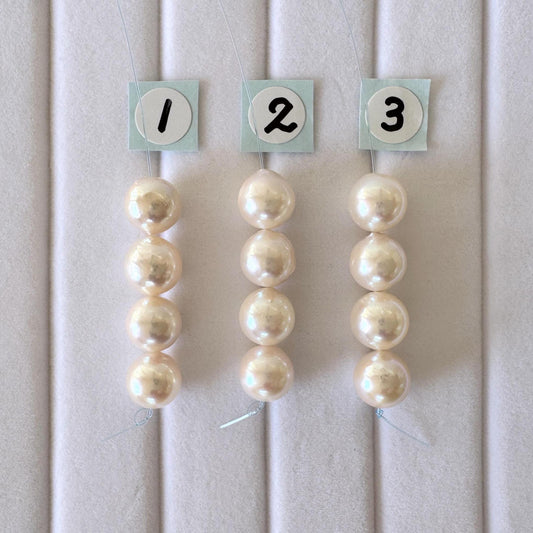 Japanese Akoya Pearl Beads: Cultured White Saltwater Pearls, Mini Strand (7.5-8mm, Near-Round, 4 Pieces)