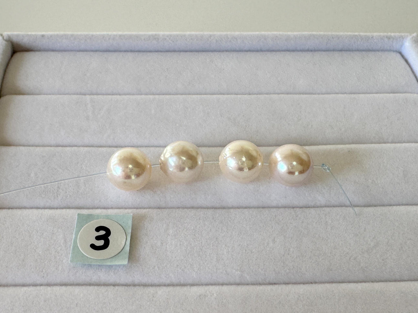 Japanese Akoya Pearl Beads: Cultured White Saltwater Pearls, Mini Strand (7.5-8mm, Near-Round, 4 Pieces)