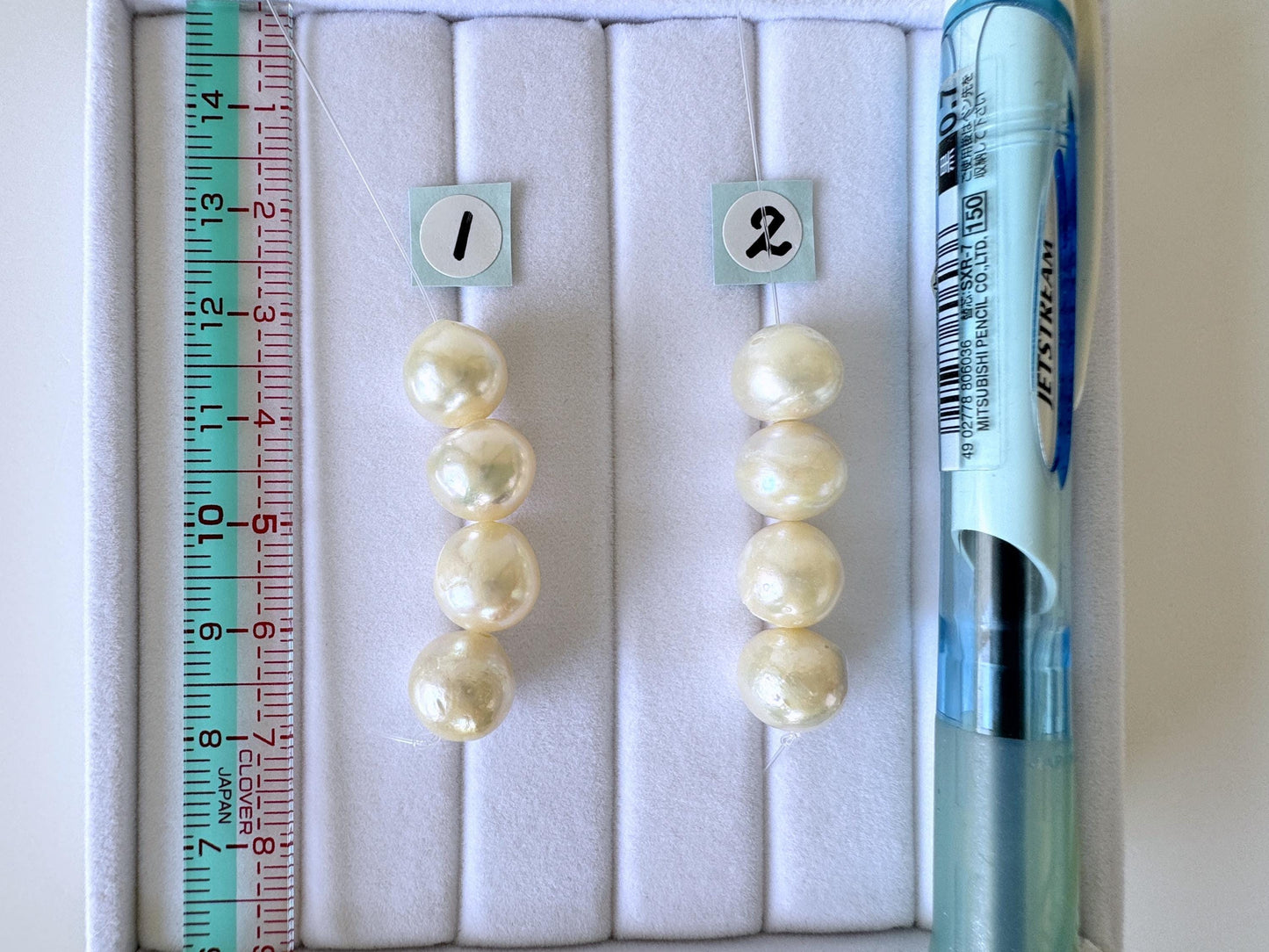 Japanese Akoya Pearl Beads: Cream White Semi-Baroque Cultured Pearls (9.5-9.9mm, Mini Strand, 4 Pieces, Genuine)