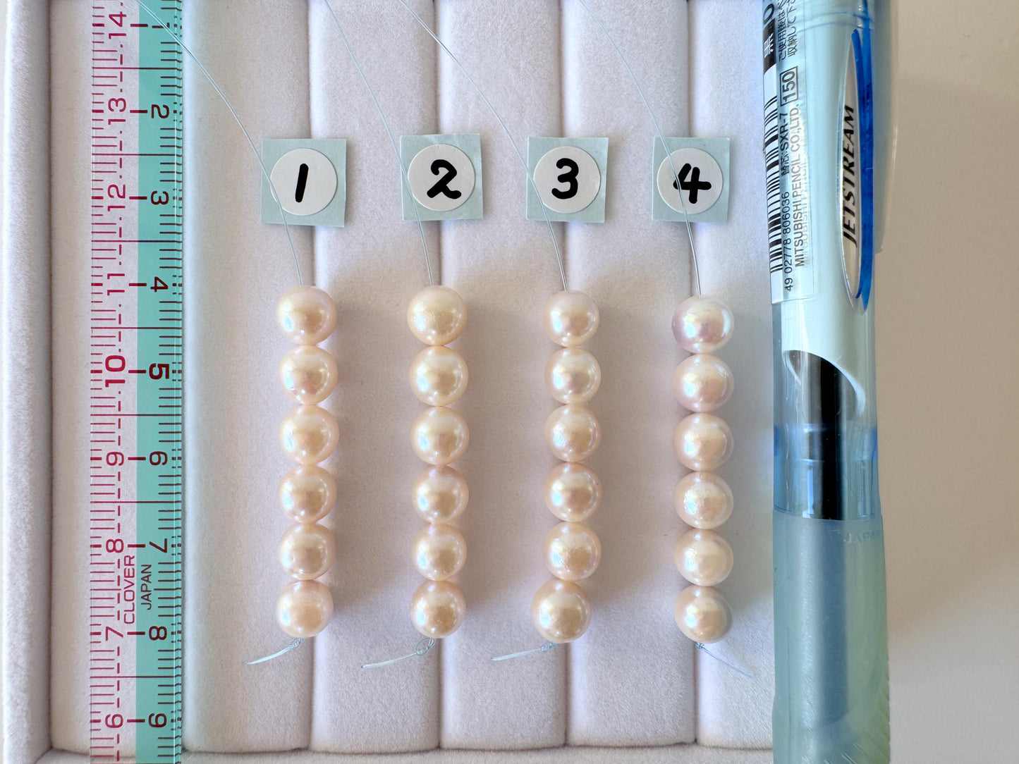 Akoya Pearl Beads: White/Pink Japanese Cultured Pearls, 6.5-7mm, 6 Pieces