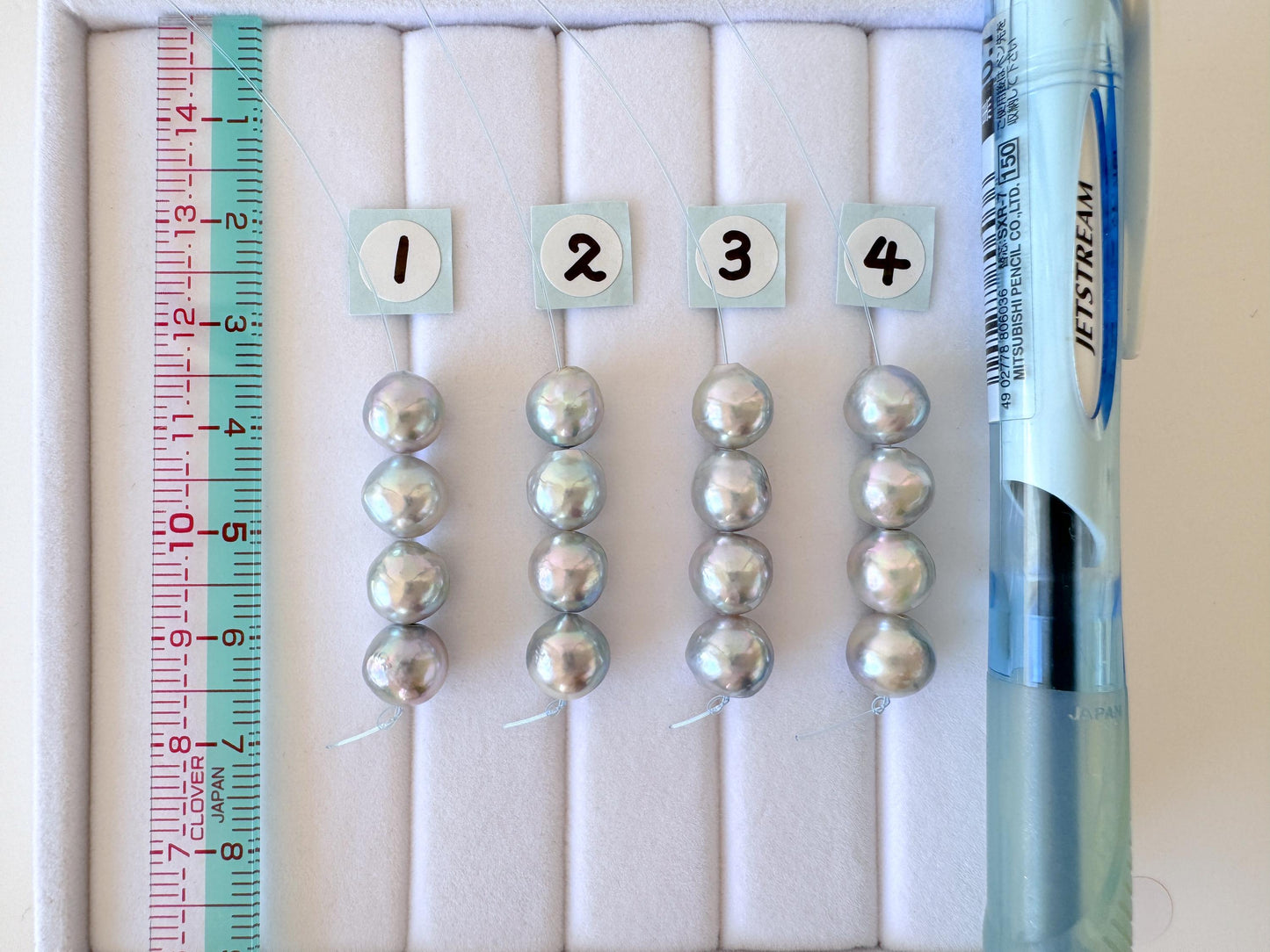 Japanese Akoya Pearl Beads: Natural Blue Silver, Saltwater Cultured (7.5-8mm, Mini Strand of 4 Pieces)