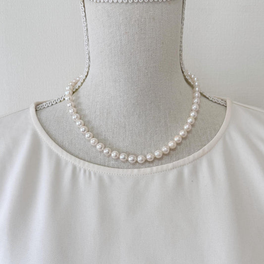 Japanese Akoya Cultured Pearl Necklace: 7-7.5mm White Near Round Beads, Silver Clasp | Saltwater Pearls, 45cm Strand