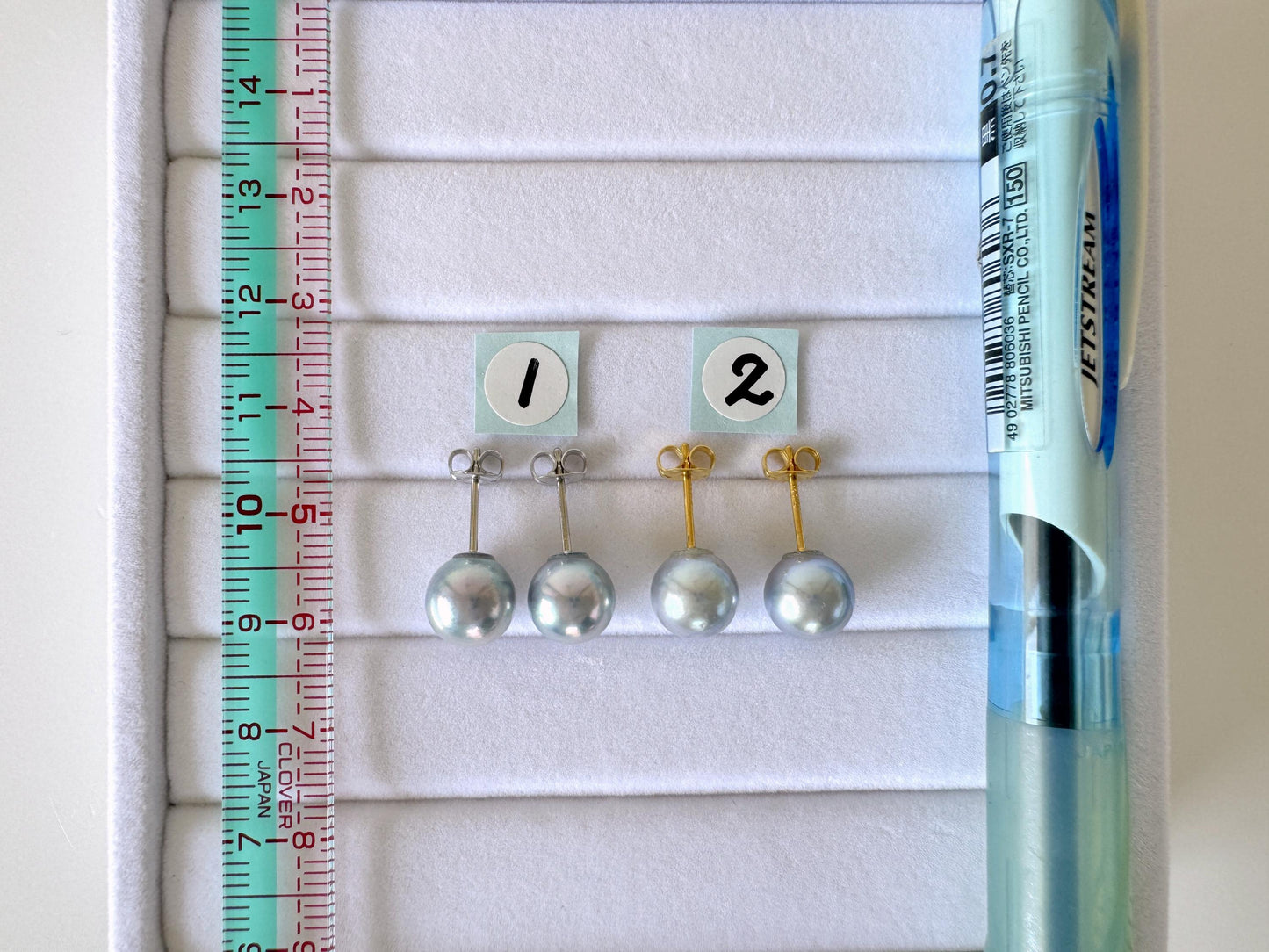 Japanese Akoya Pearl Stud Earrings, Blue Silver Treated (8mm, Silver925 Posts, Saltwater Cultured)