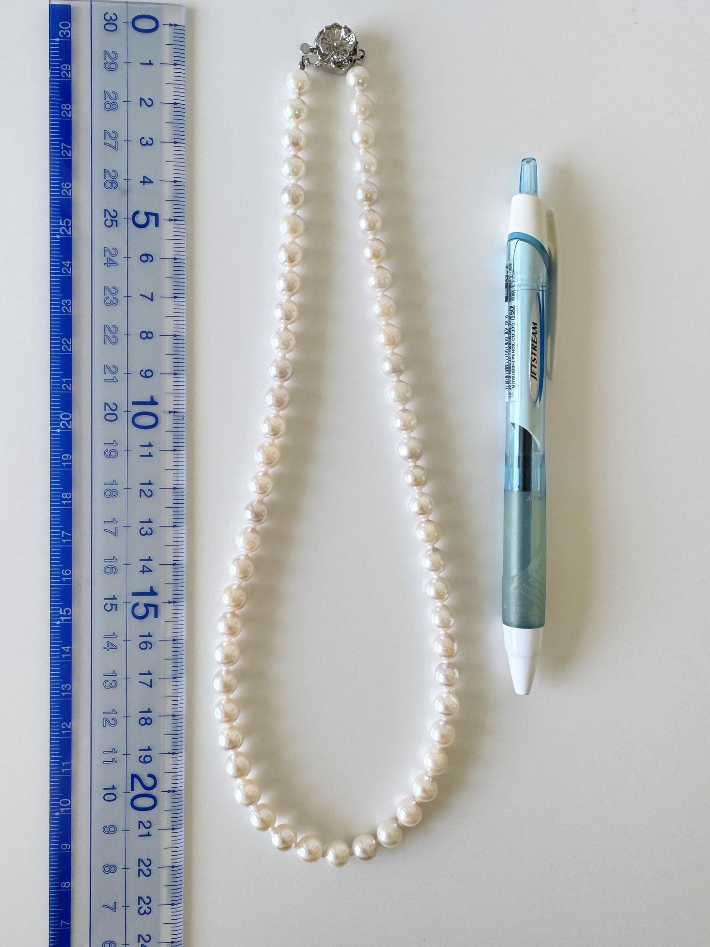 Japanese Akoya Pearl Necklace: Cream White 6.5-7mm Cultured Strand, Silver Clasp | Saltwater Gems, 45cm Length