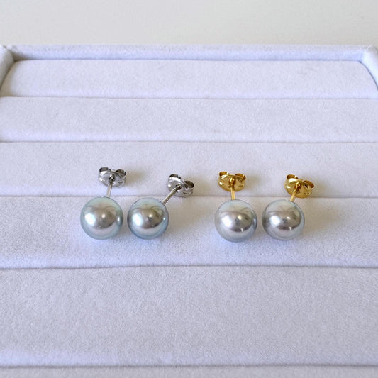 Japanese Akoya Pearl Stud Earrings, Natural Blue/Silver (7mm, Silver925 Posts, Saltwater Cultured)