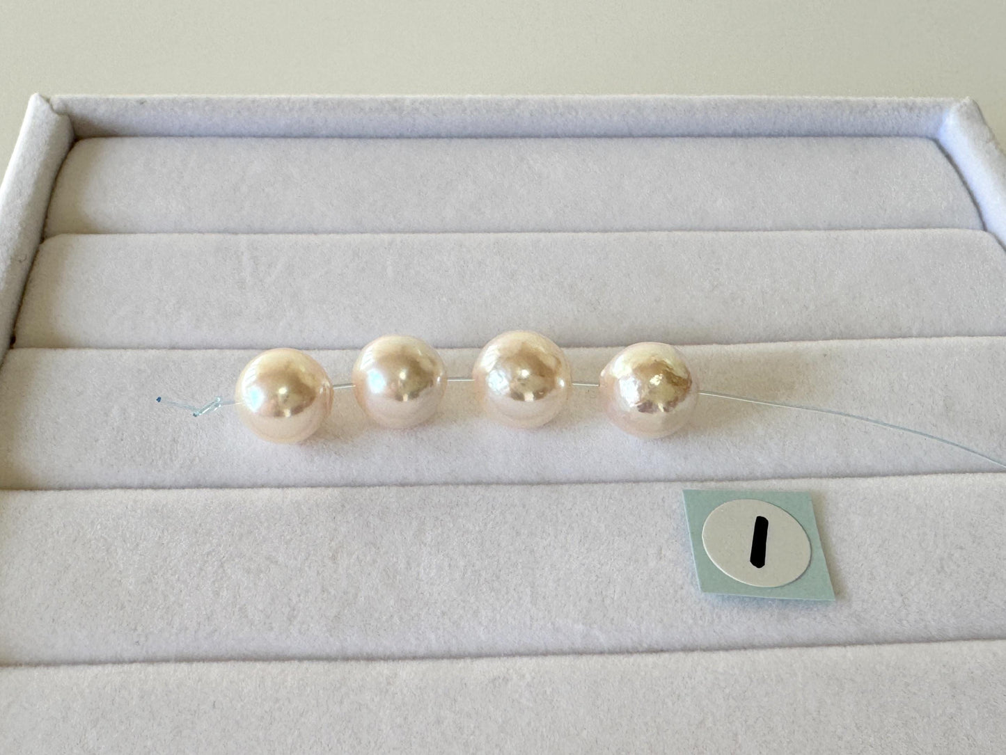 Japanese Akoya Pearl Beads: Cultured White Saltwater Pearls, Mini Strand (7.5-8mm, Near-Round, 4 Pieces)