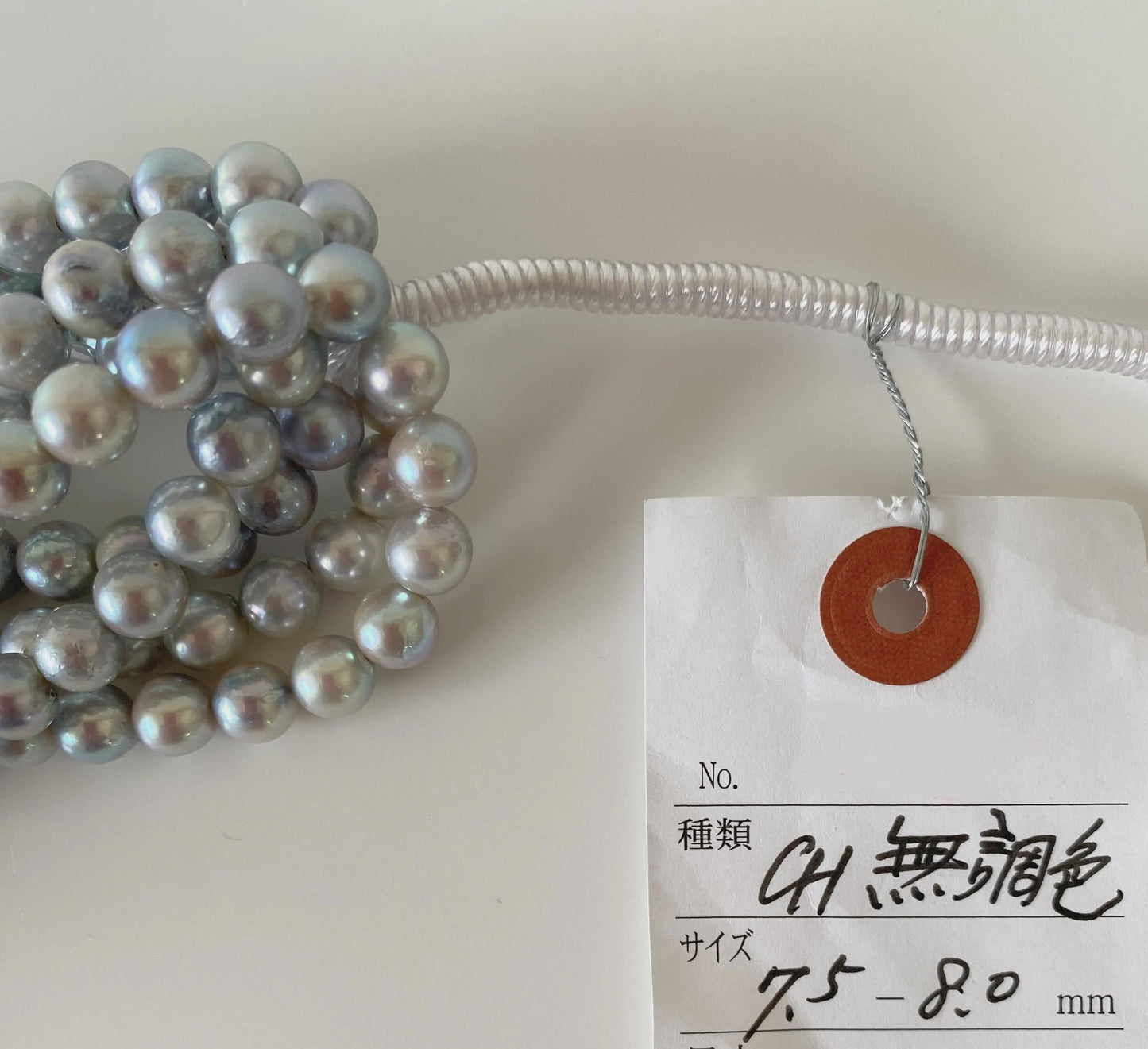 Akoya Pearl Strand - 7.5-8mm Japanese Cultured Pearls, Natural Blue Silver, 40cm