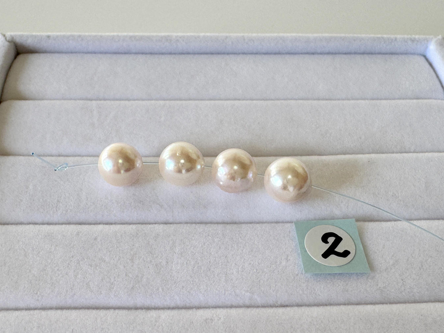 Japanese Akoya Pearl Beads: Cultured White Saltwater Pearls, Mini Strand (7.5-8mm, Near-Round, 4 Pieces)