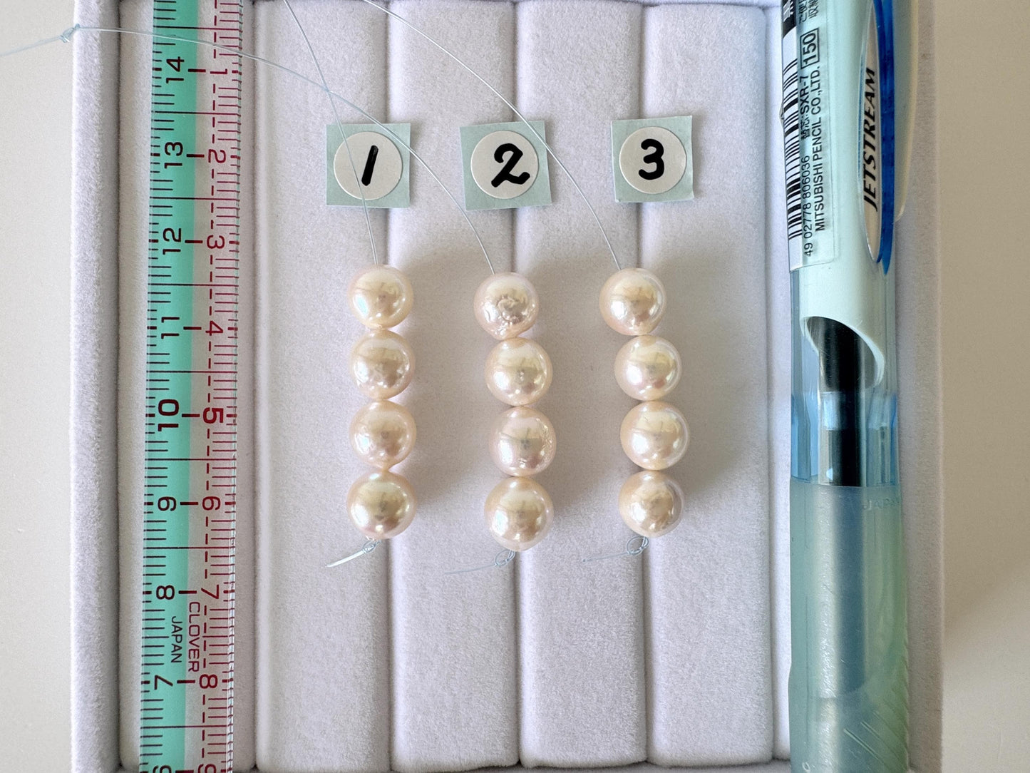 Japanese Akoya Pearl Beads: Cultured White Saltwater Pearls, Mini Strand (7.5-8mm, Near-Round, 4 Pieces)