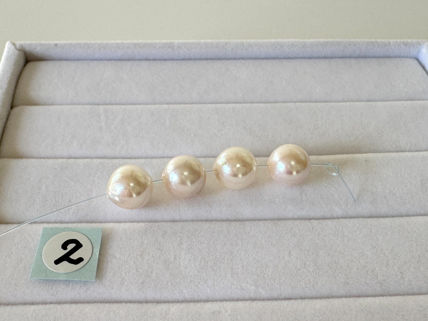 Japanese Akoya Pearl Beads: Cultured White Saltwater Pearls, Mini Strand (7.5-8mm, Near-Round, 4 Pieces)