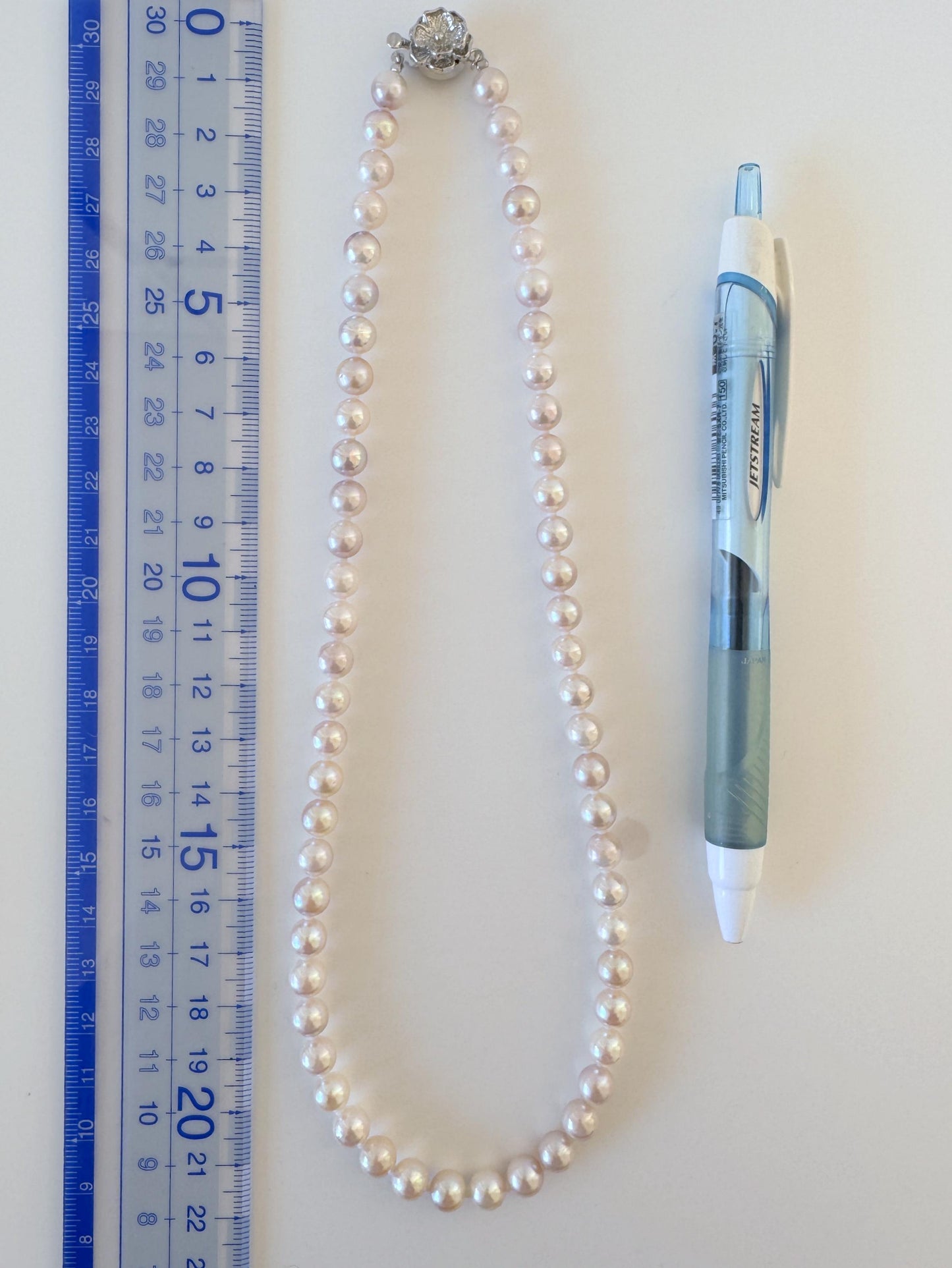 Japanese Akoya Pearl Necklace, 6.5-7mm, Silver Clasp, 45cm