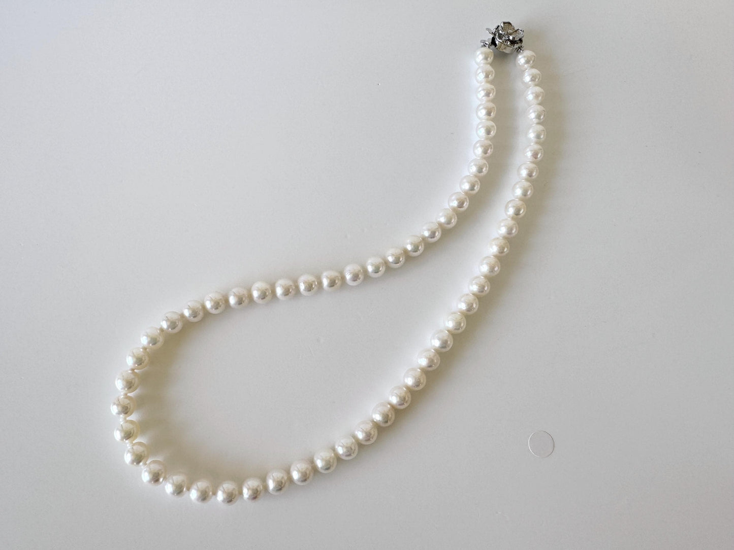 Japanese Akoya Cultured Pearl Necklace: 7-7.5mm White Near Round Beads, Silver Clasp | Saltwater Pearls, 46cm Strand