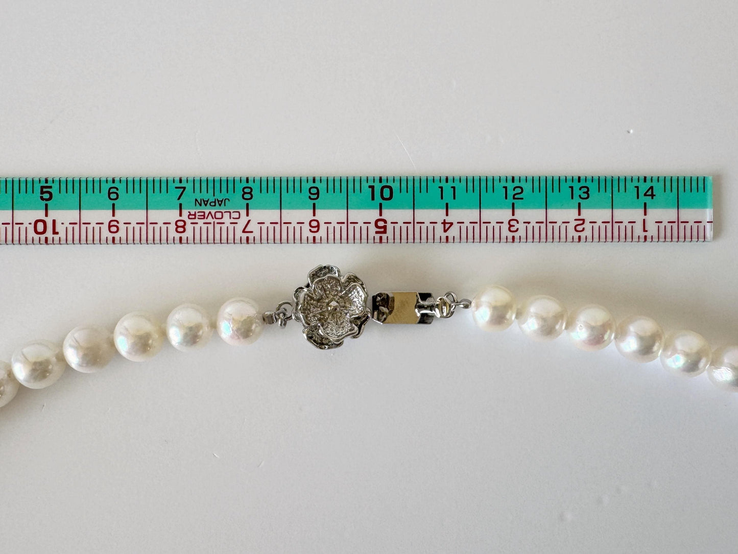 Japanese Akoya Cultured Pearl Necklace: 7-7.5mm White Near Round Beads, Silver Clasp | Saltwater Pearls, 46cm Strand