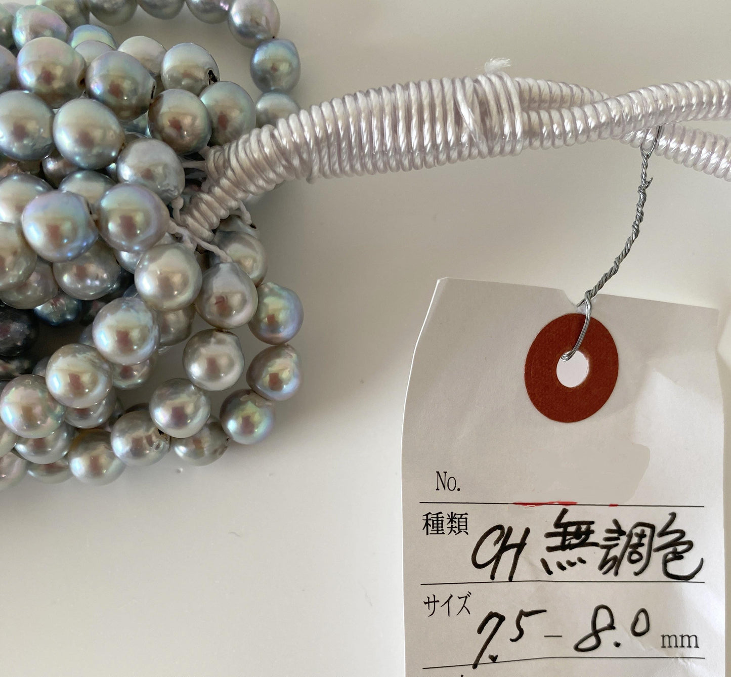 Akoya Pearl Necklace - 7.3-8mm Natural Blue Silver Cultured Saltwater Pearls with Silver Clasp