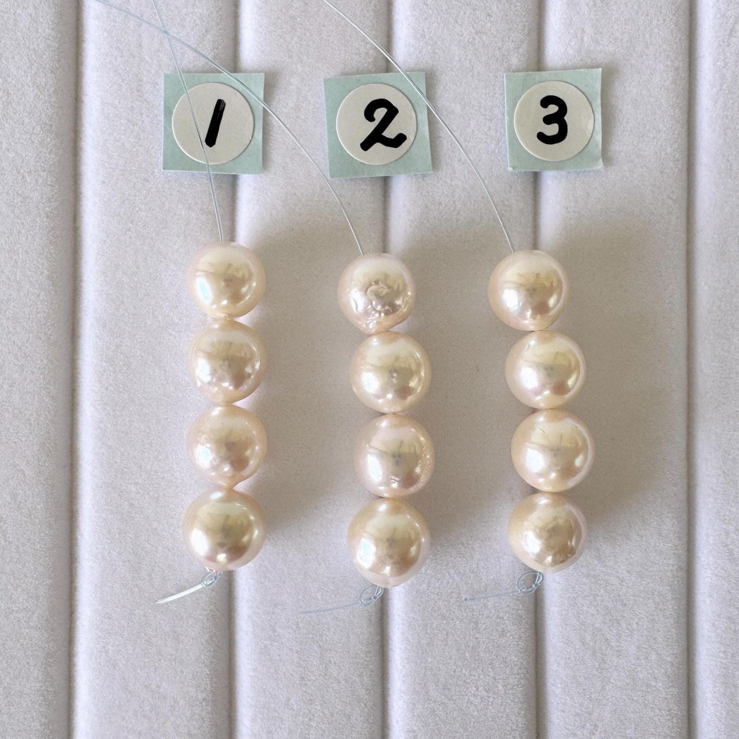 Japanese Akoya Pearl Beads: Cultured White Saltwater Pearls, Mini Strand (7.5-8mm, Near-Round, 4 Pieces)