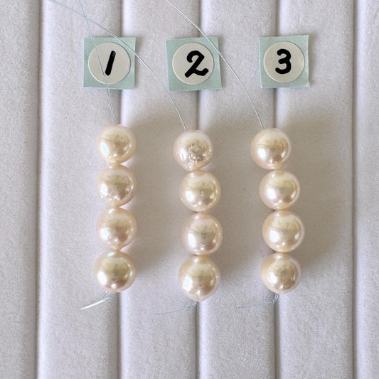 Japanese Akoya Pearl Beads: Cultured White Saltwater Pearls, Mini Strand (7.5-8mm, Near-Round, 4 Pieces)