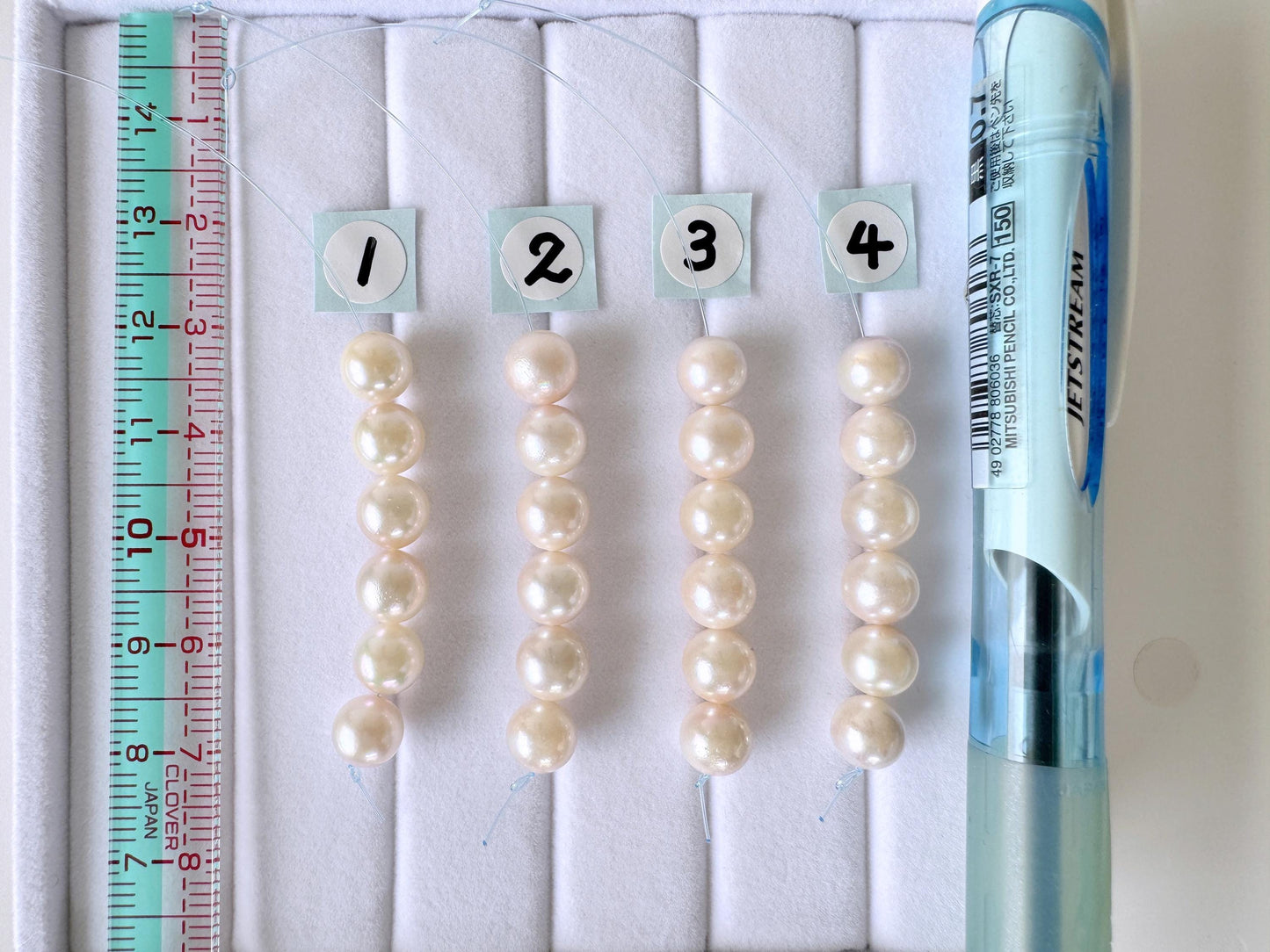 Akoya Pearl Beads Japanese Cultured, White Pink Overtone (Round 6.5-7mm, Saltwater, Mini Strand, 6 Pieces)