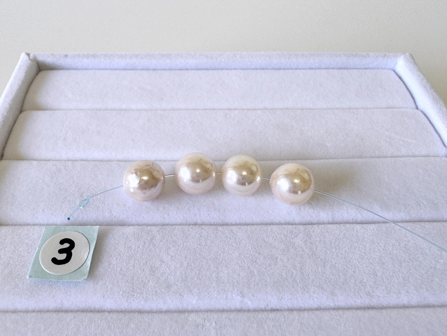 Japanese Akoya Pearl Beads: Cultured White Saltwater Pearls, Mini Strand (7.5-8mm, Near-Round, 4 Pieces)