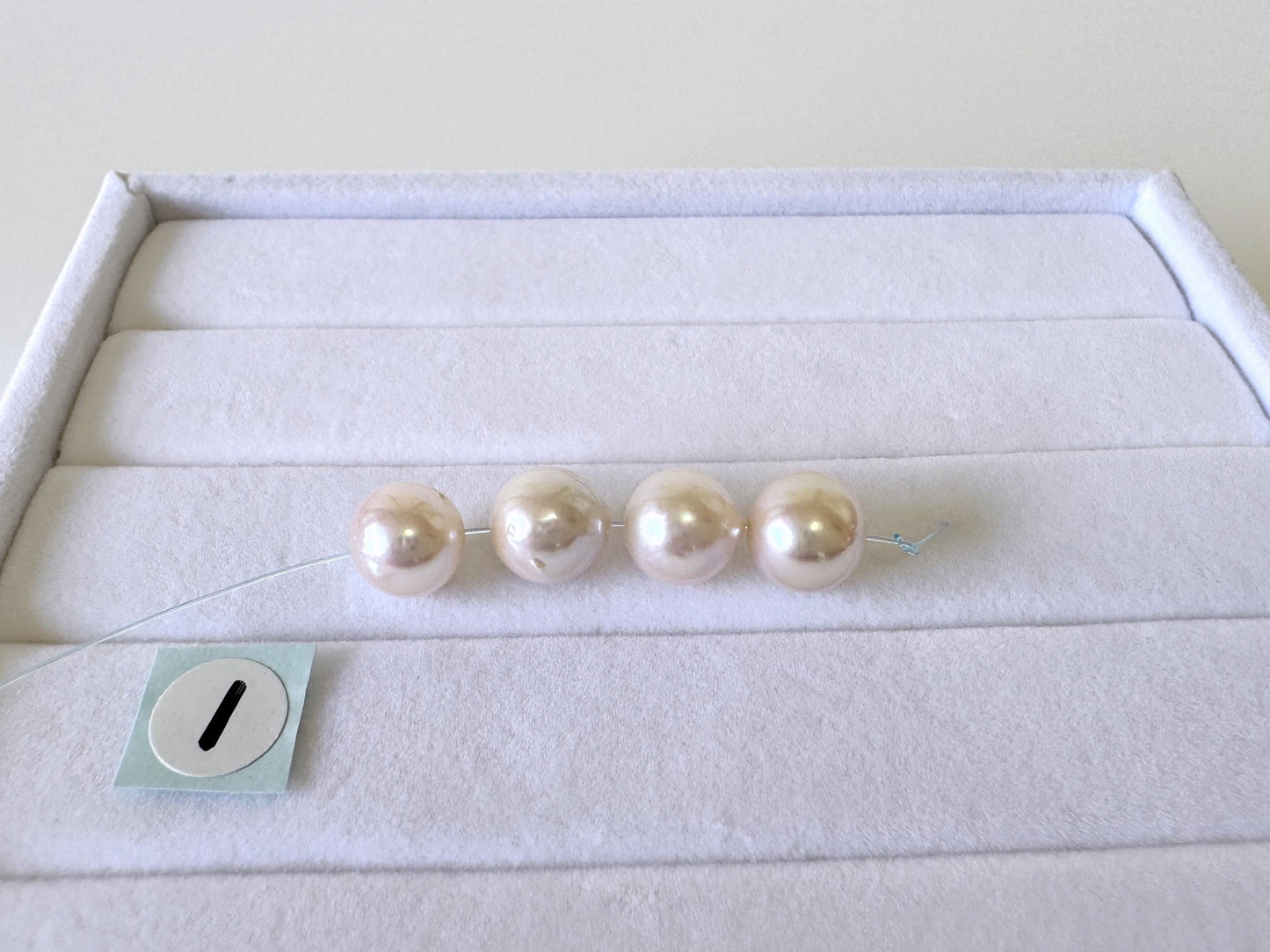 Japanese Akoya Pearl Beads: Cultured White Saltwater Pearls, Mini Strand (7.5-8mm, Near-Round, 4 Pieces)