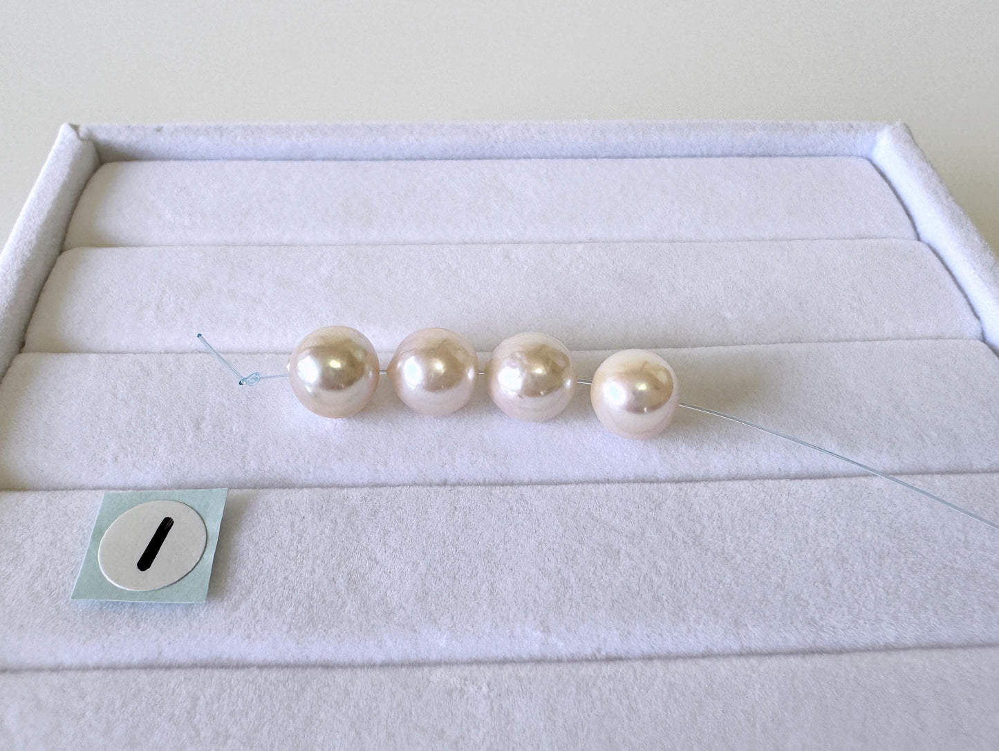 Japanese Akoya Pearl Beads: Cultured White Saltwater Pearls, Mini Strand (7.5-8mm, Near-Round, 4 Pieces)