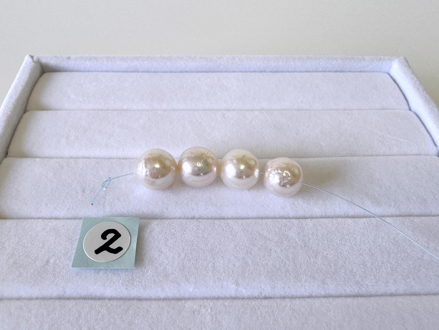 Japanese Akoya Pearl Beads: Cultured White Saltwater Pearls, Mini Strand (7.5-8mm, Near-Round, 4 Pieces)