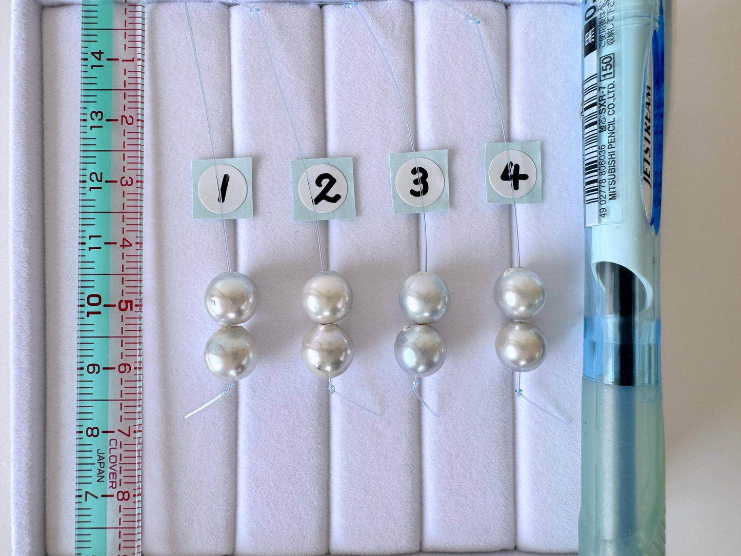 Japanese Akoya Pearl Beads Natural Blue Silver, Cultured Saltwater (8-8.5mm, Mini Strand, Genuine Jewelry Supplies), 2 Pcs