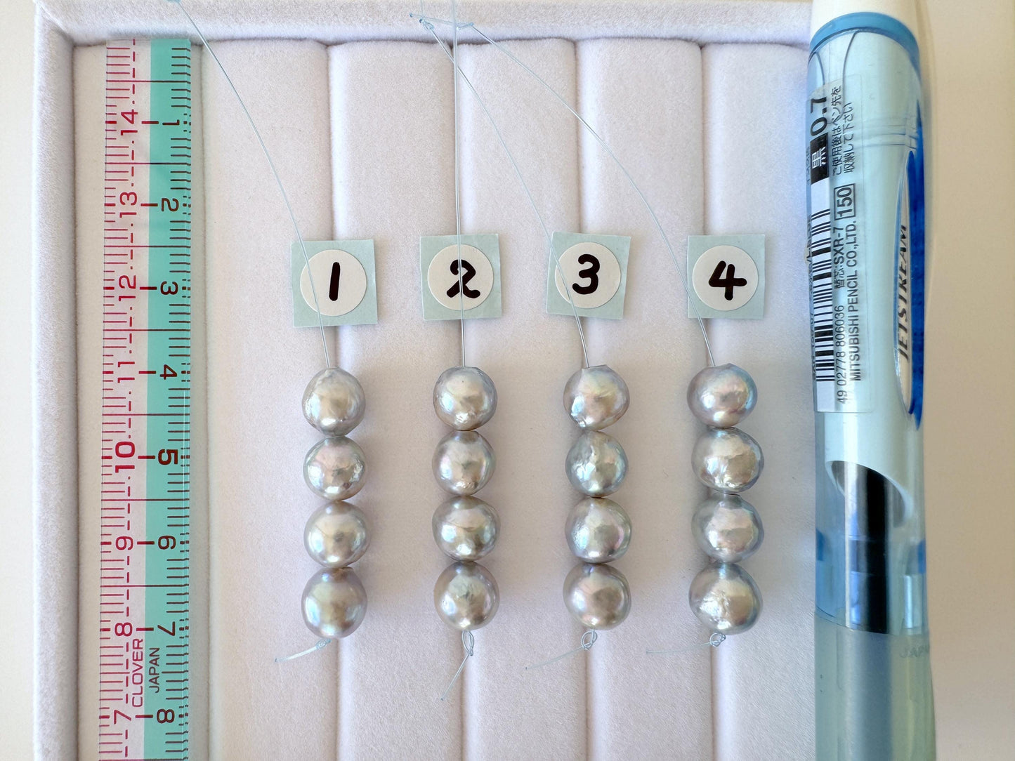 Akoya Pearl Beads - Japanese Cultured Saltwater 7.5-8mm Mini Strand Natural Blue Silver, 4Pcs