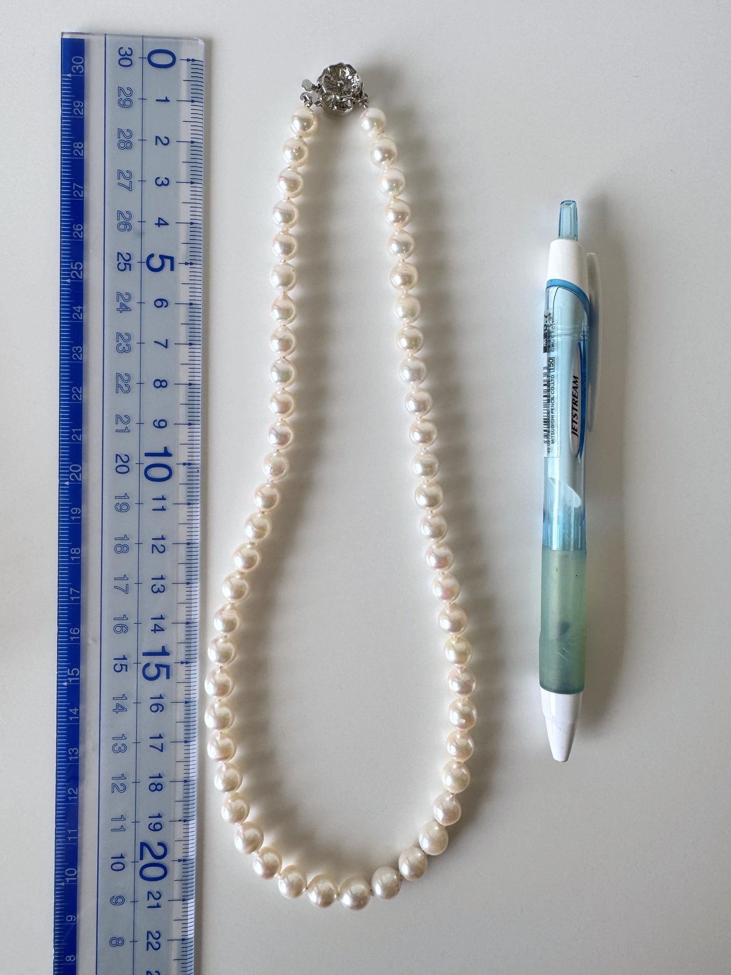 Japanese Akoya Cultured Pearl Necklace: 7-7.5mm White Near Round Beads, Silver Clasp | Saltwater Pearls, 45cm Strand