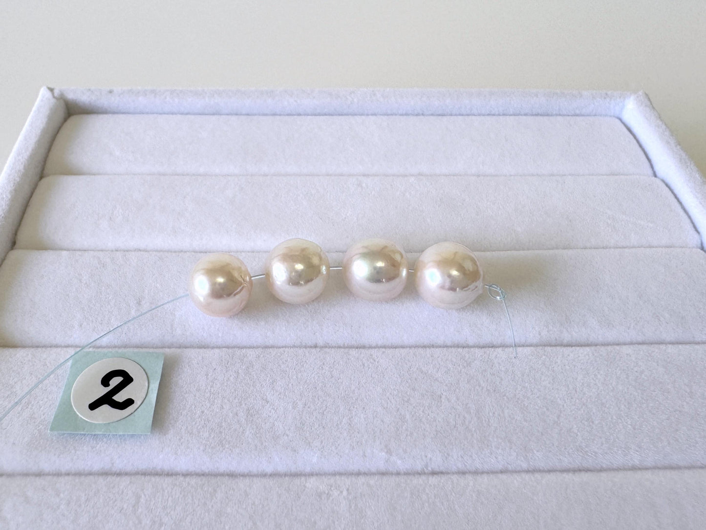 Japanese Akoya Pearl Beads: Cultured White Saltwater Pearls, Mini Strand (7.5-8mm, Near-Round, 4 Pieces)