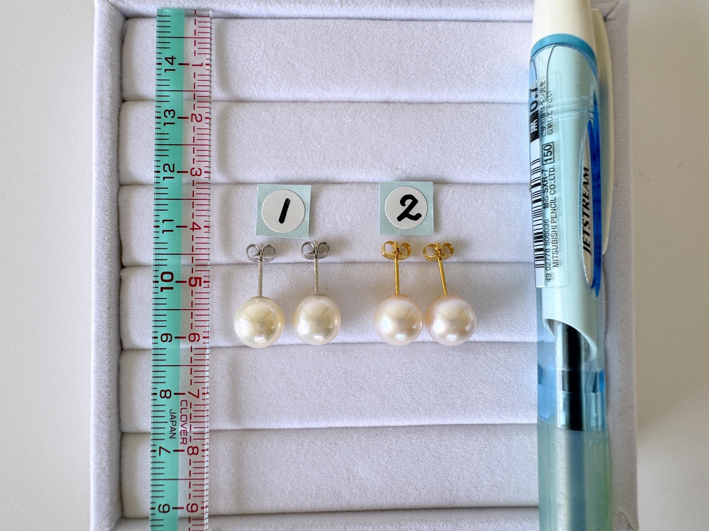 Akoya Pearl Stud Earrings: White 8.5mm Pearls - Japanese Cultured, Silver 925, Saltwater Origin