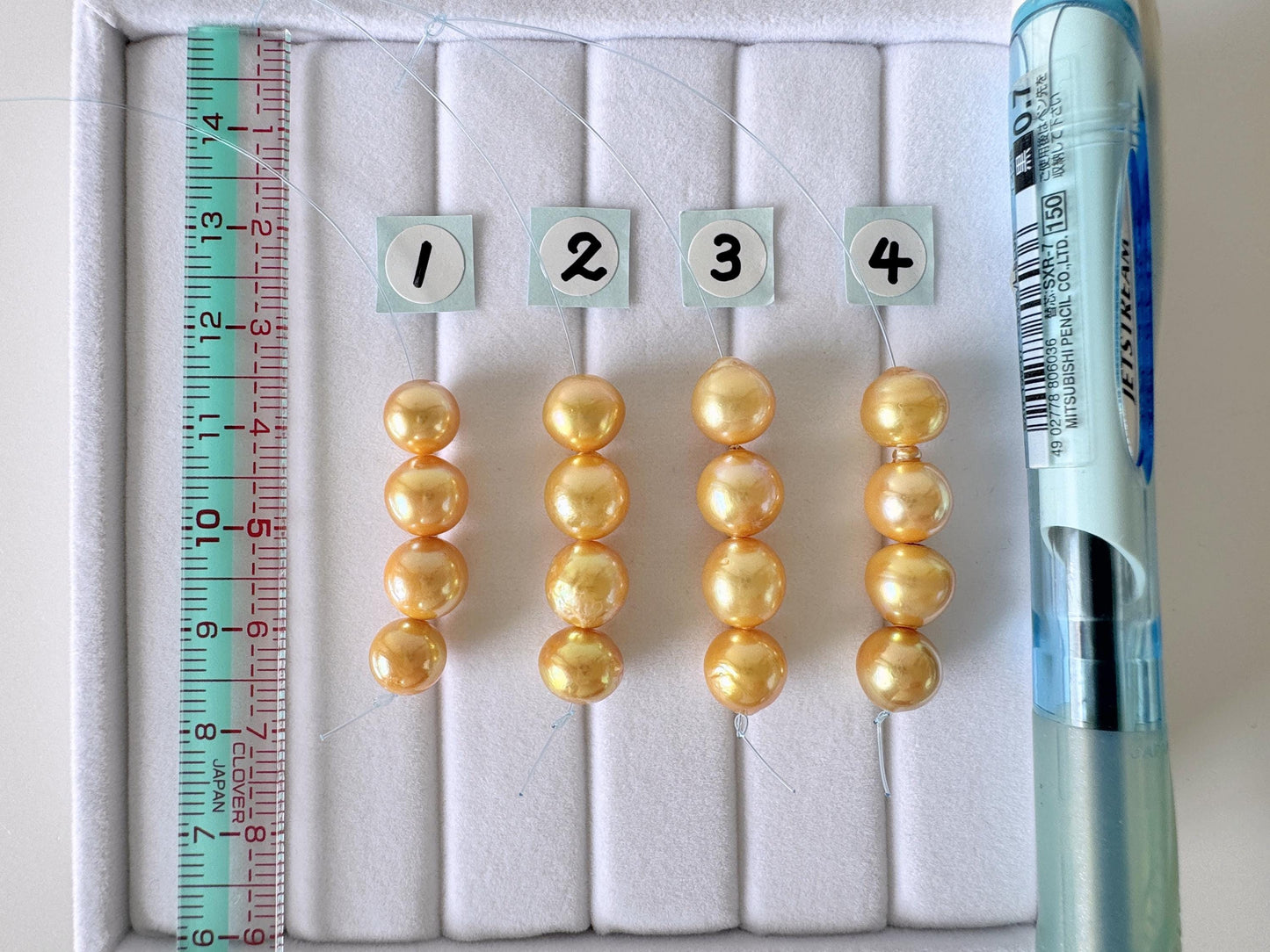 Japanese Akoya Golden Pearl Beads: Cultured Saltwater Jewelry Supplies (7.3-8.4mm, Color Treated, Mini Strand of 4 Pieces)