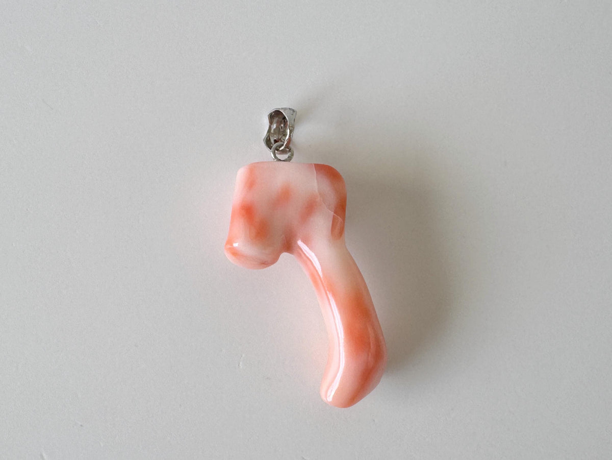 Coral Branch Pendant Natural Deep Sea Coral: Pink Orange Coral Jewelry Accent, Silver Bail (34mm Length)