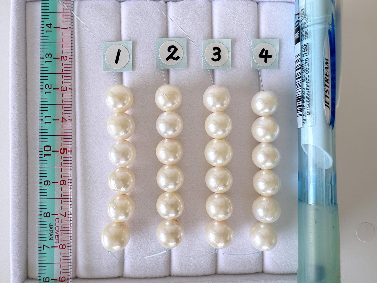 DEFECTS – Japanese Akoya Pearl Beads: Cultured White Saltwater Pearls, Mini Strand (8.5-8.8mm, Near-Round, 6 Pieces), Value Priced
