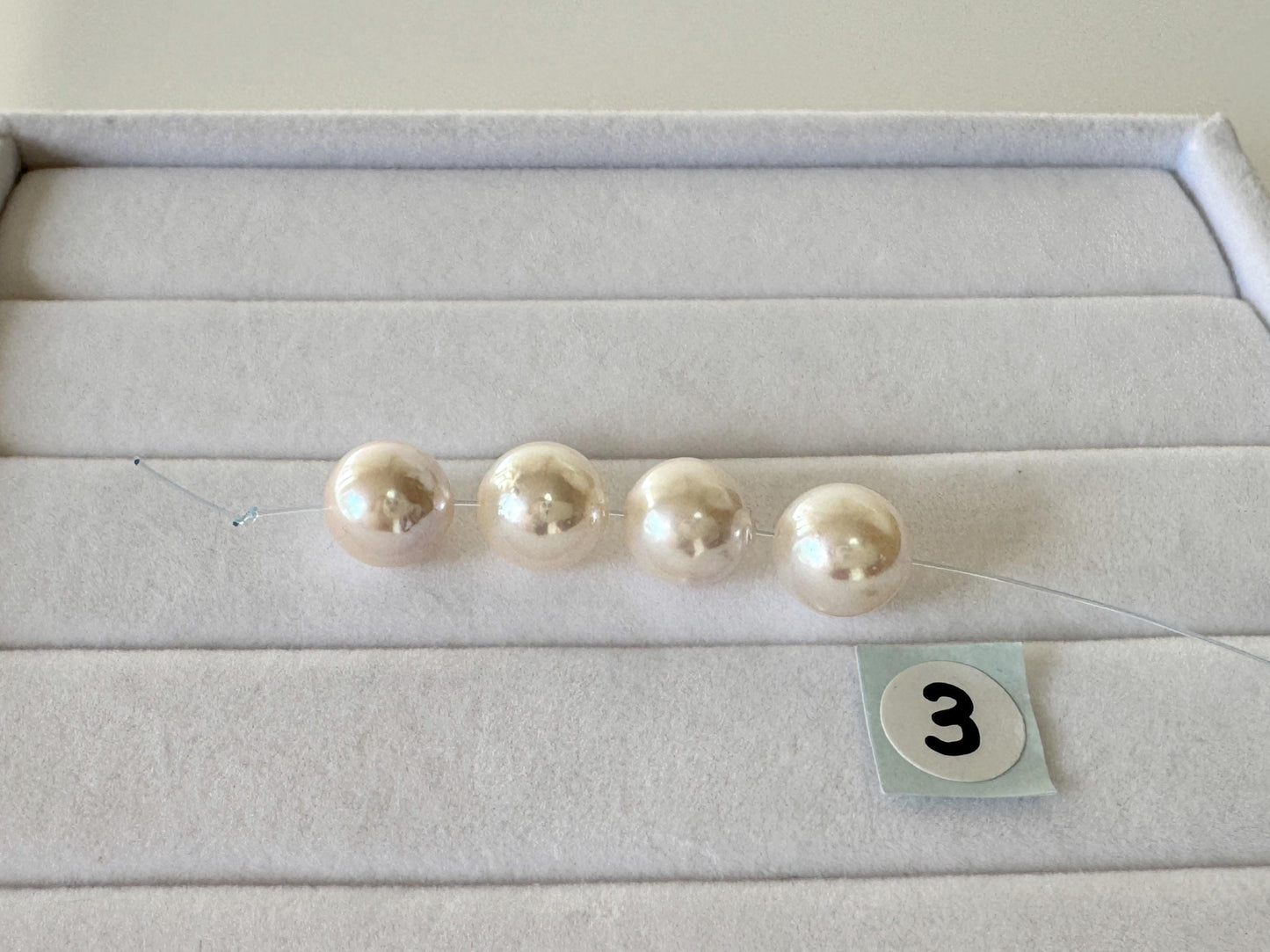 Japanese Akoya Pearl Beads: Cultured White Saltwater Pearls, Mini Strand (7.5-8mm, Near-Round, 4 Pieces)