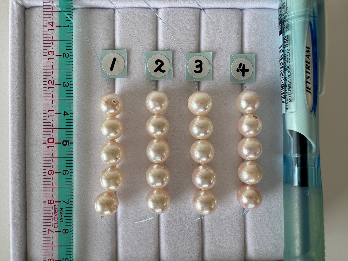 Japanese White/Pink Akoya Pearl Beads, 7.9-8.4mm, Mini Strand, Short Strand, 5 Pieces, Genuine Akoya Pearl, Cultured in Sea Water