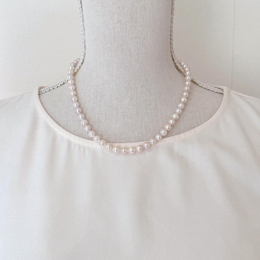 Japanese Akoya Pearl Necklace, 6.5-7mm, Silver Clasp, 45cm
