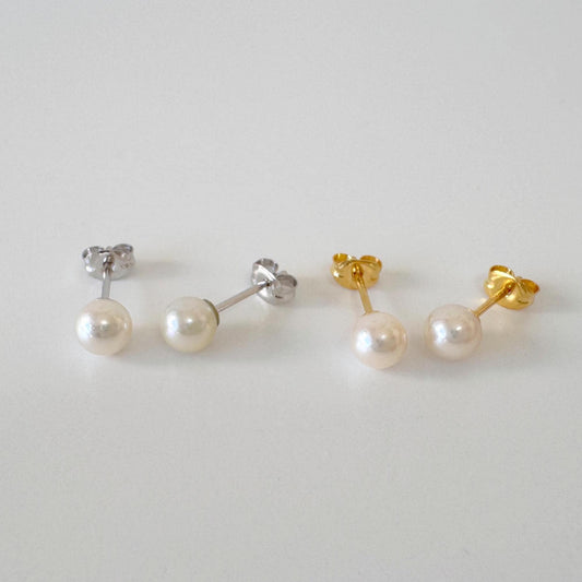 Akoya Pearl Stud Earrings: White/Off-White 5-5.5mm Pearls - Japanese Cultured, Silver 925, Saltwater Origin