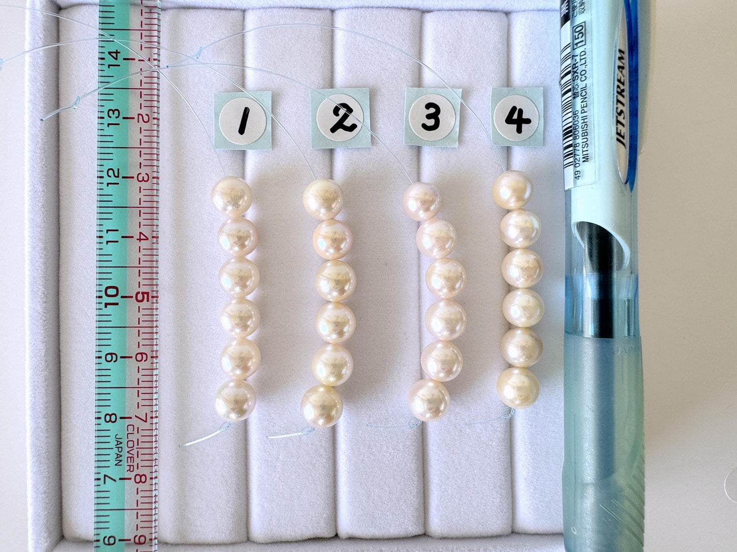 Akoya Pearl Beads Japanese Cultured, White Pink Overtone (Round 6.5-7mm, Saltwater, Mini Strand, 6 Pieces)