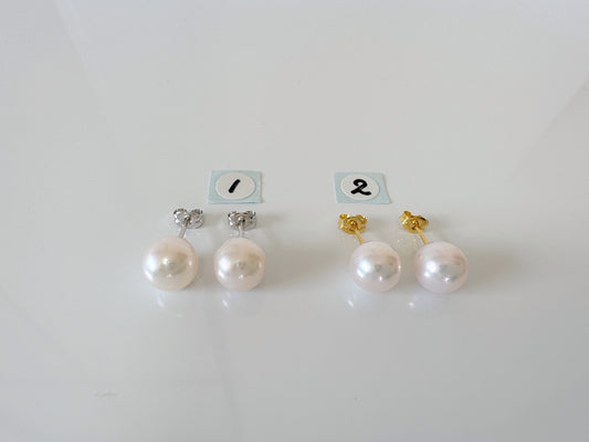 Japanese White Akoya Pearl Stud Earrings, 8mm, Silver 925 Post/Ear Nuts, Genuine Akoya Pearl, Salt water cultured pearl