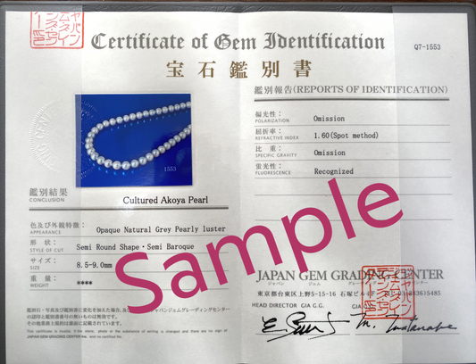 a certificate with a picture of a pearl necklace