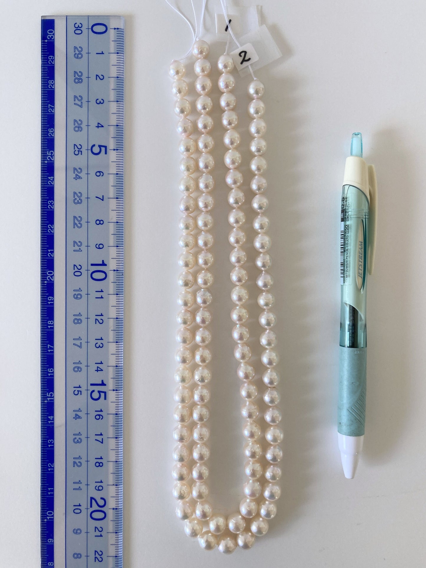 7.5-8mm Japanese White Akoya Pearl Beads, Genuine Akoya Pearl, Full Strand, 40cm , 15.7", Cultured Salt water pearl